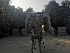 -合肥三国新城遗址公园