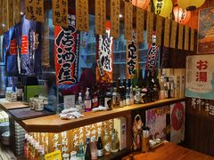 -坂吉屋·居酒屋深夜食堂(龙湖店)