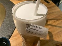 大红袍拿铁-湊湊火锅·茶憩(东城万达店)