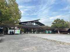 -西溪国家湿地公园