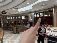-食锦记·福建私房菜(浦西万达店)