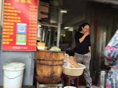 -云南大锅豆浆店