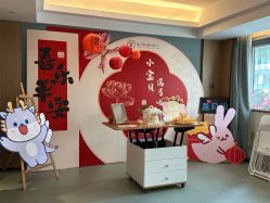 点击看大图 -盈月阁母婴护理中心·月子中心·月嫂育儿嫂