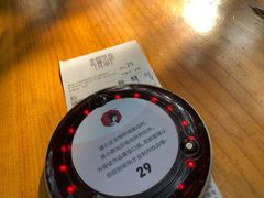 -茶颜悦色(岳麓山顶店)