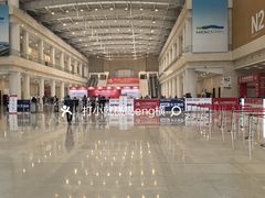 -天津梅江会展中心