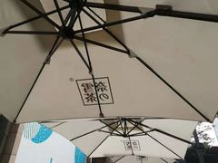 -奈雪的茶(领展中心城店)