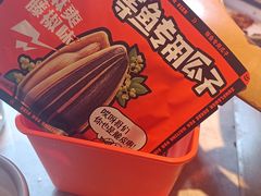 -鸣记脆皮烤鱼(三八广场店)