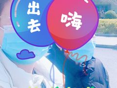 -上海市第一人民医院(松江南部)