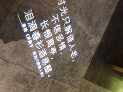 -村理·乡村菜音乐餐厅(河西店)
