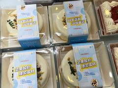 -爱维尔阳光蛋糕(越湖店)