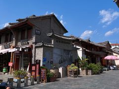 -巍山古城