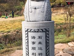 -千年银杏谷文化旅游区