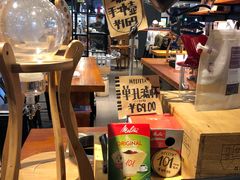 -Gee Coffee Roasters(万象天地店)