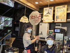 -茶颜悦色(岳麓山顶店)
