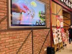 -吕氏疙瘩汤·海鲜新鲁菜(凯德mall新都心店)