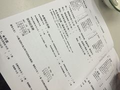 iphone_upload_pic-做了不起的80后
