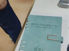 -体博士·疼痛调理·体态矫正·运动康复中心(大望路华贸店)