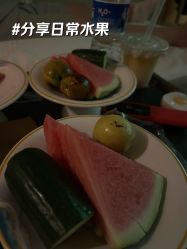 -苑苑vbeauty科技美容SPA
