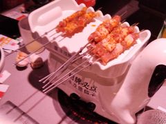 -丰茂烤串(全国首店)