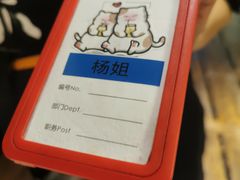 -猫爪爪原切自助烤肉(观音桥阳光世纪店)