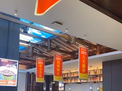 -阿瓦山寨·湘菜现炒·剁椒鱼头王(咸阳总店)