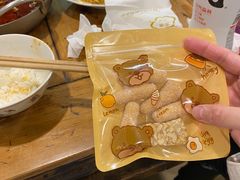 -国强牛肉(洋河总店)