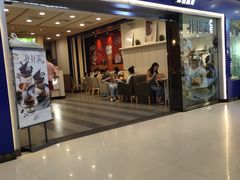 -DQ·蛋糕·冰淇淋(新佳丽店)