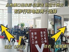 -刘伯温故里景区百丈漈