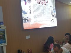 -金光华广场