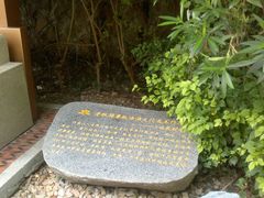-铁路文化公园