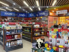 -中国石油(元华加油站)