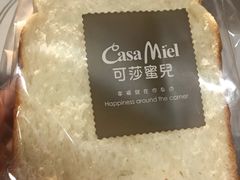 -可莎蜜兒(学林街店)