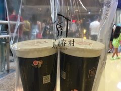 -厝内小眷村(西单大悦城店)