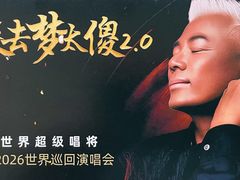 -中南南通体育会展中心