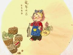 -梁溪琳琅书画院(汇金广场店)