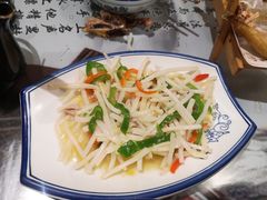 -风波庄(罍街分舵)