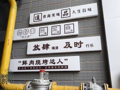 -祥云美食城(南强步行街店)