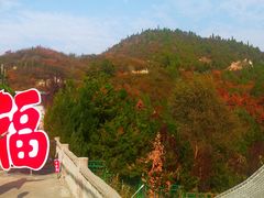 -照金香山旅游景区