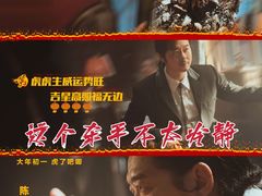 -万象影城(深圳湾万象城旗舰店)