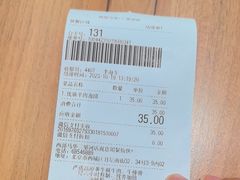 -西部马华清真兰州牛肉面·烧烤夜市(三里河店)