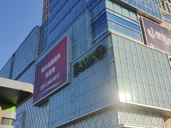 -万达影城(西铁营万达广场IMAX店)