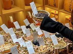 -谷小推·按摩·茶饮·社交(茂业店)