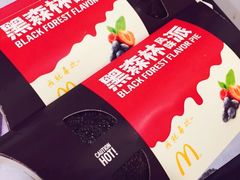 -麦当劳(鼓楼店)