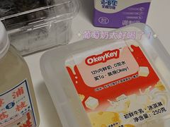 -盒马鲜生(岭南新世界店)