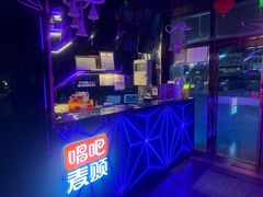 -唱吧麦颂KTV·派对(东坝店)