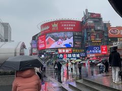 -黄兴南路步行商业街