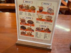 -香麒园·过桥米线·南湖雅宴