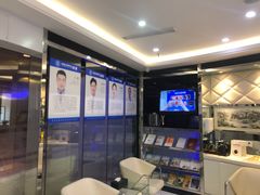 -泰康拜博口腔(世博园乐尔店)