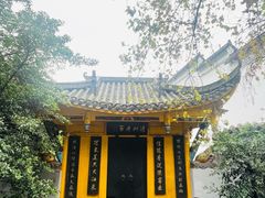 -泸州老窖景区