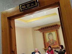 -大清花饺子(山庄店)